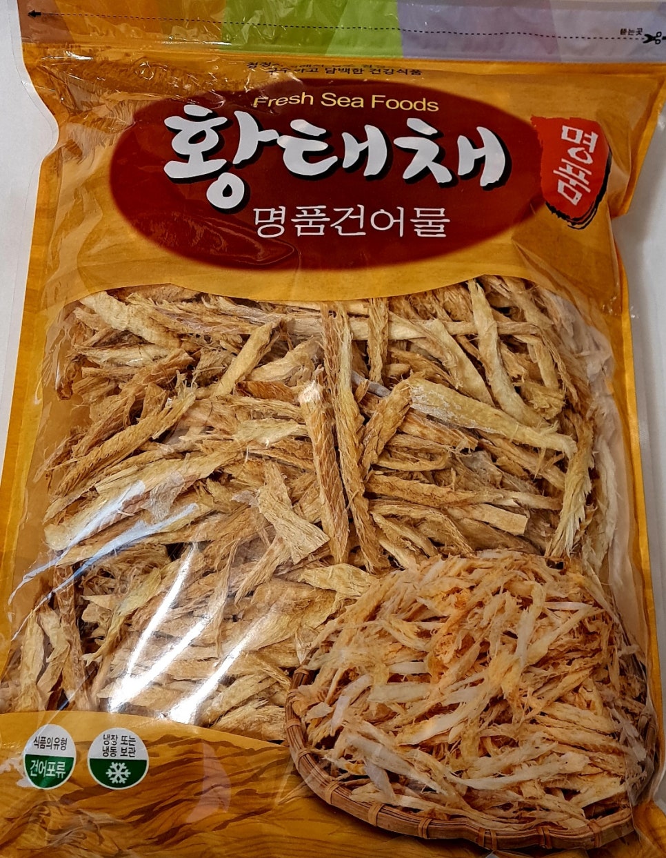 바른식탁 이미지