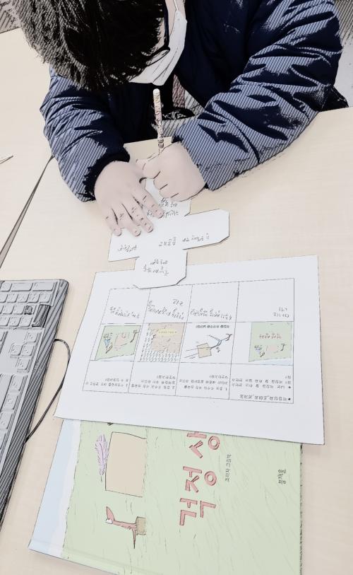 오색발전소 이미지