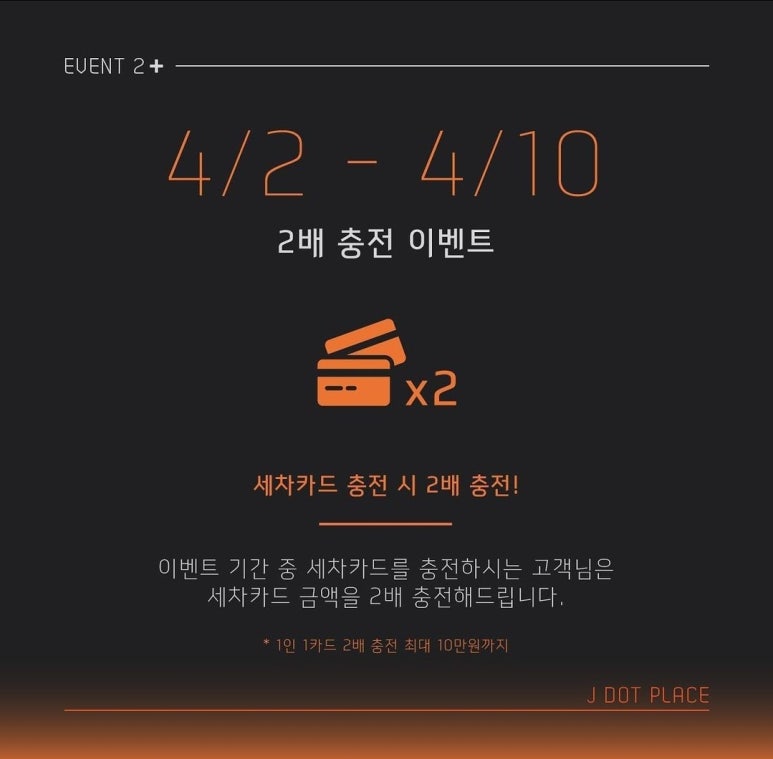 닷플레이스 이미지