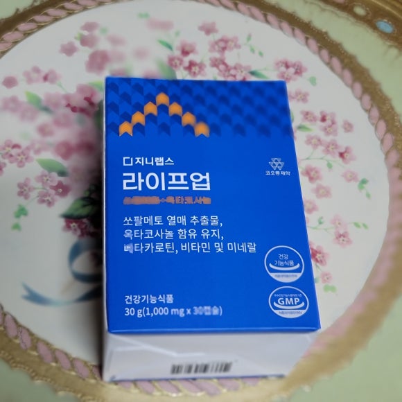 지니랩스 이미지