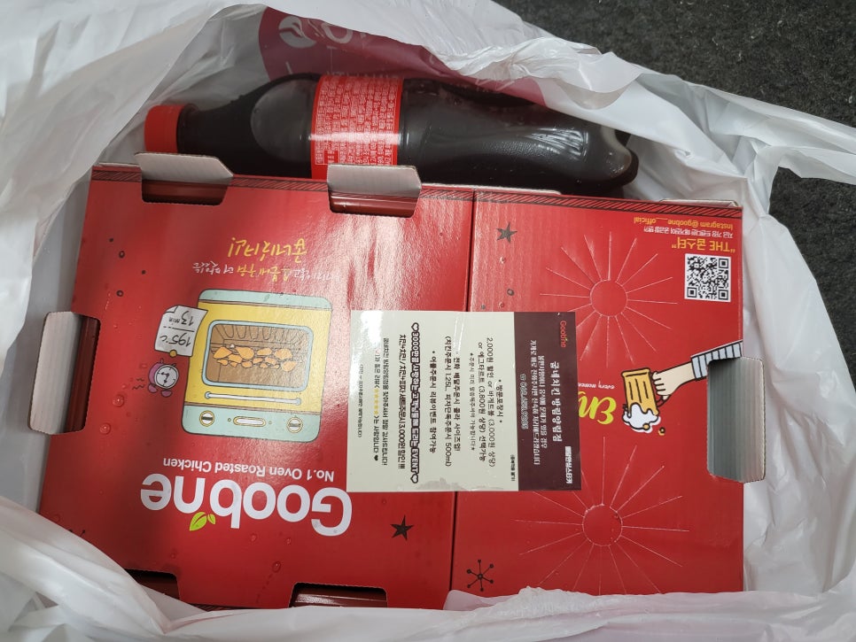 굽네치킨 광주봉선점 이미지