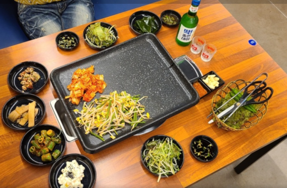 한우곱창&오겹살 이미지