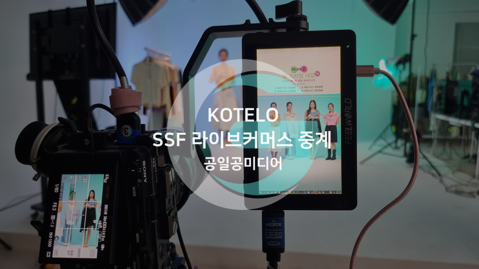 공일공이야기 이미지