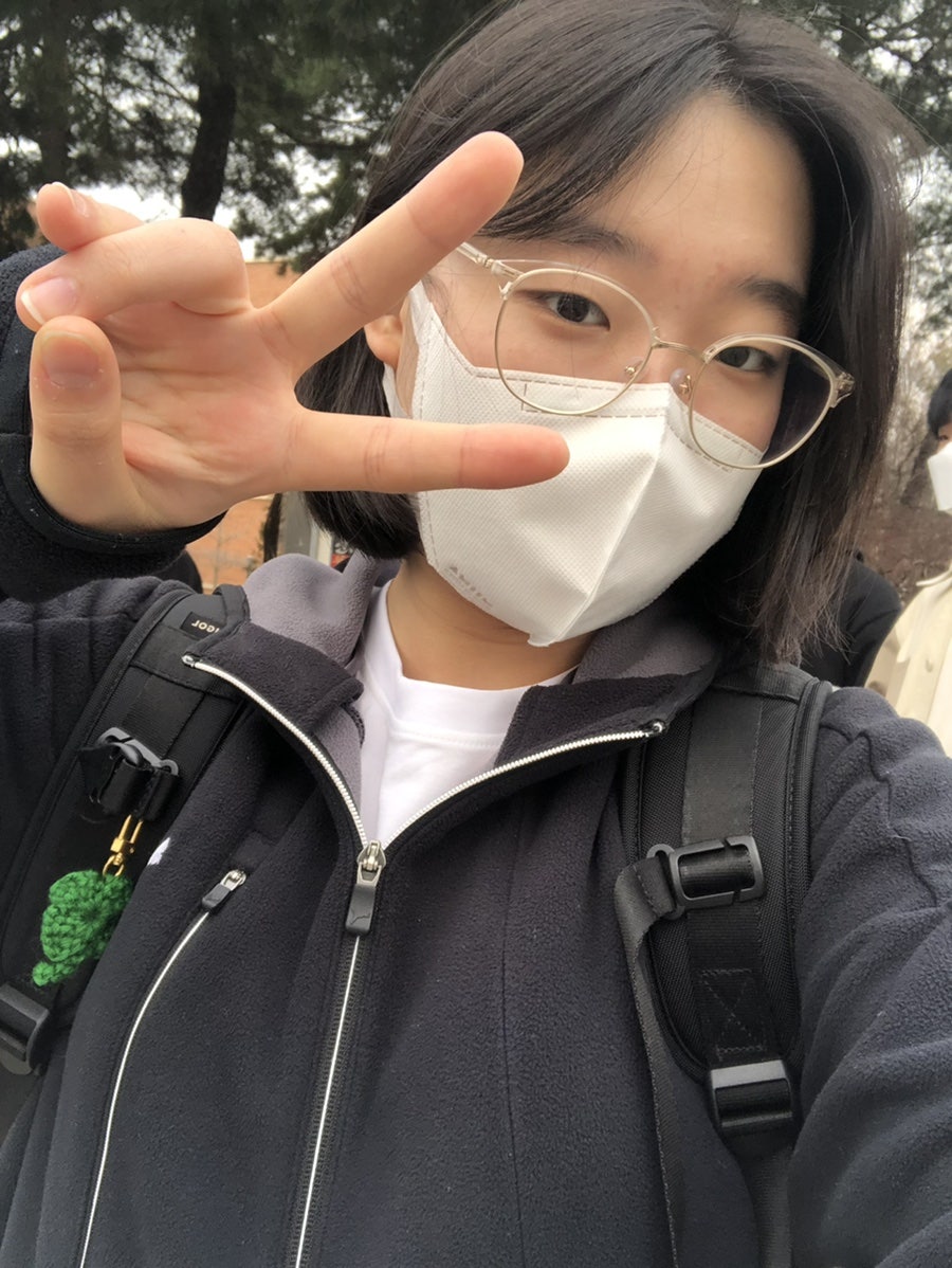고유부 이미지