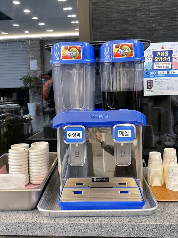 돌산정육식당 이미지