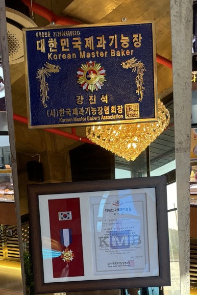 케이헤밍웨이베이커리카페 이미지
