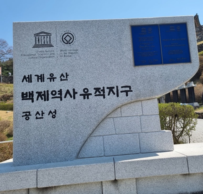 왕궁성 이미지