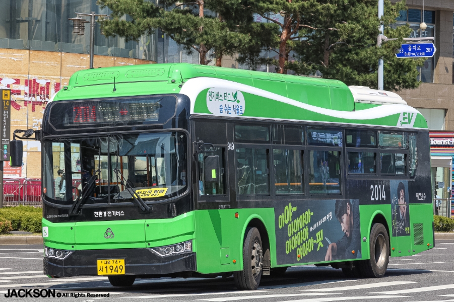 태진모터스 이미지