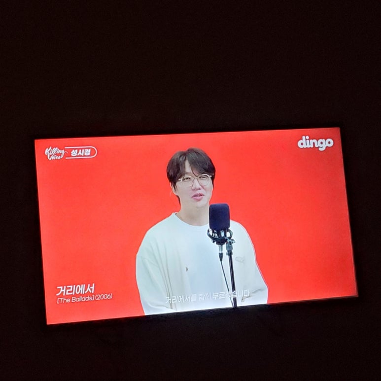 태연애드 이미지