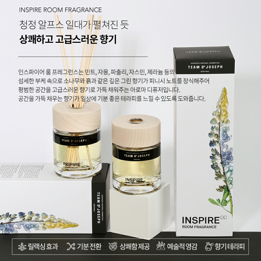미아로마 이미지