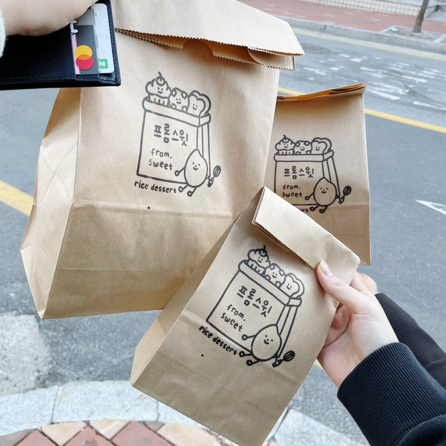 스윗건 이미지