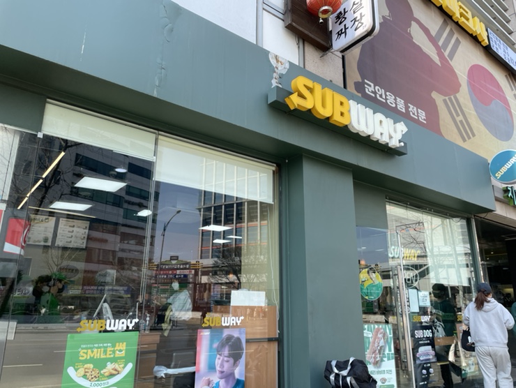 써브웨이강변역점 이미지