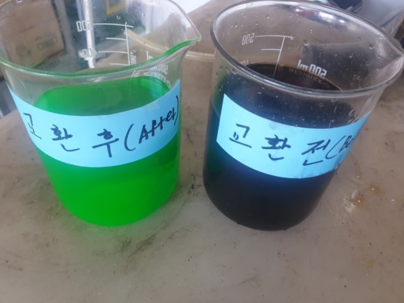 연화카센타 이미지