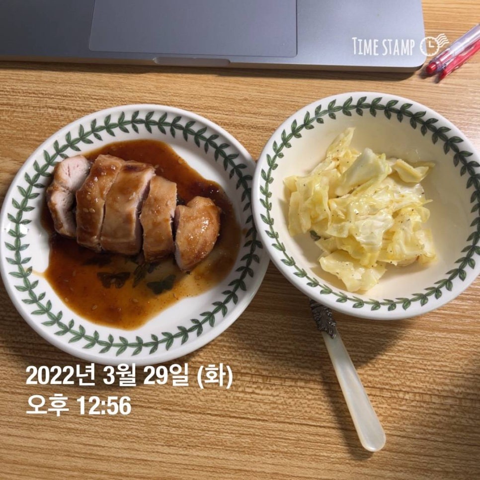 씨케이짐송파 이미지