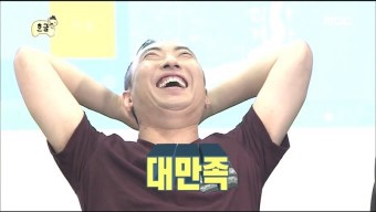 여진식당 이미지