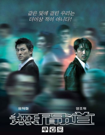 미돌 이미지