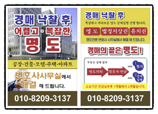 안양로398번길 이미지