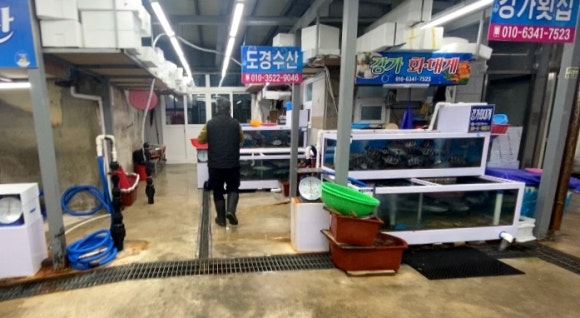 도경수산 이미지
