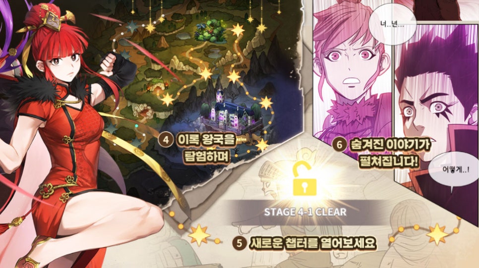 지오모바일 이미지