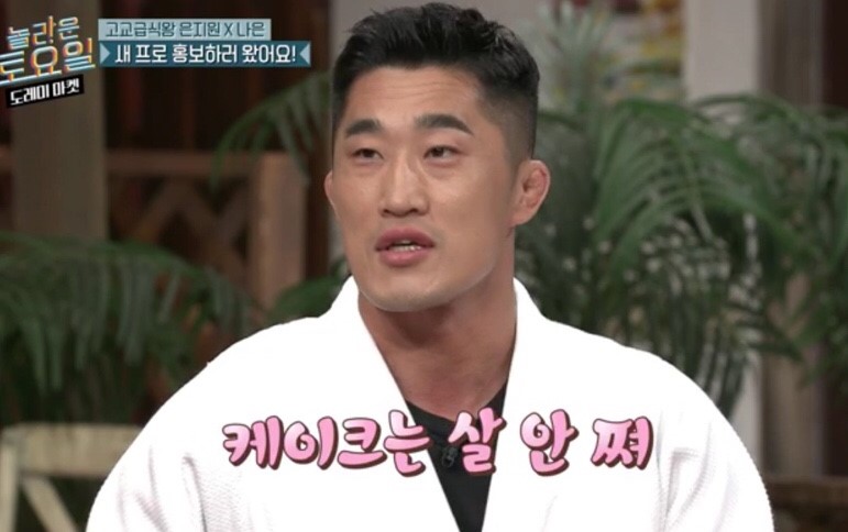당근호두카페 이미지
