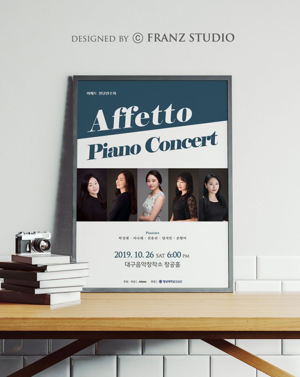디자인창공 이미지
