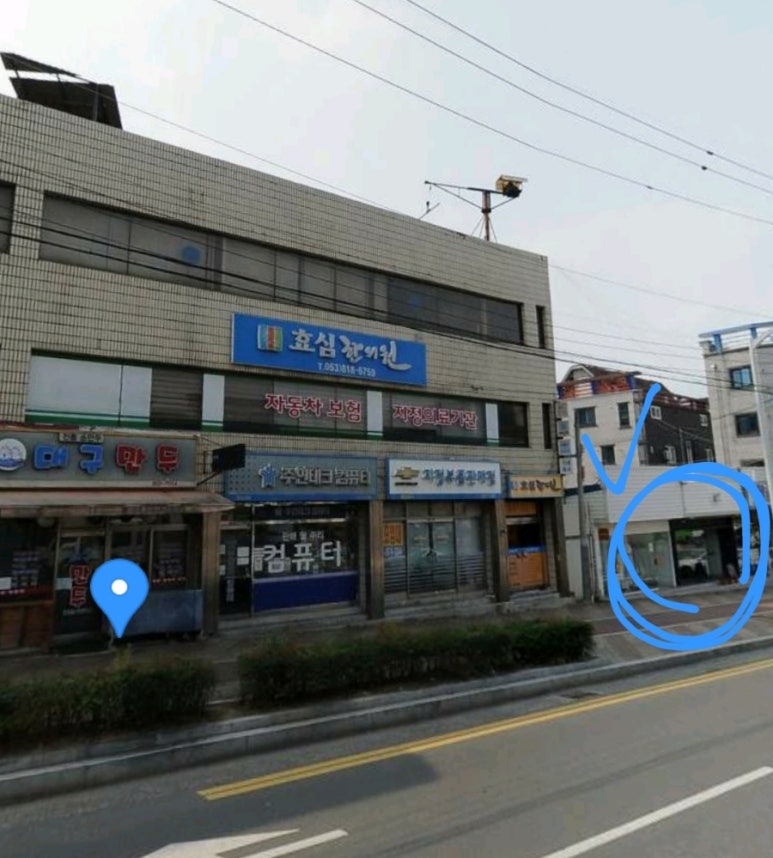 케익바바 이미지