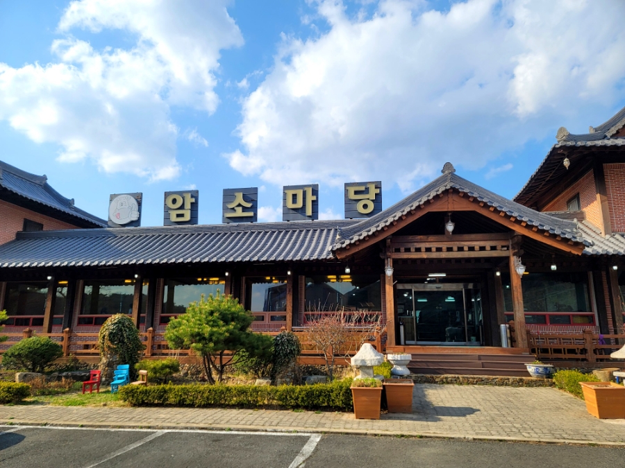 가지산노래방 이미지