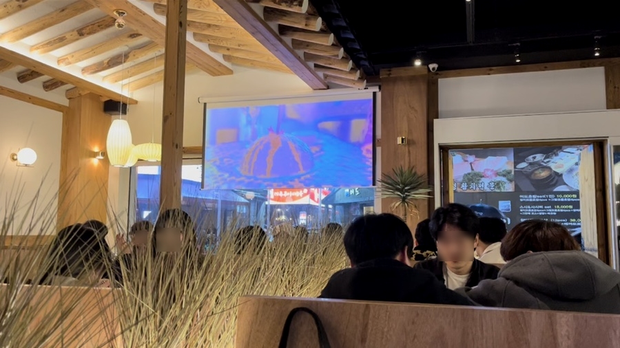 인쌩맥주 인천논현점 이미지