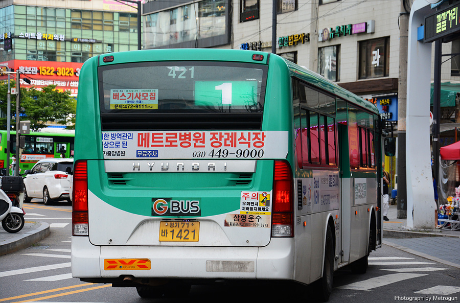 삼영운수 이미지