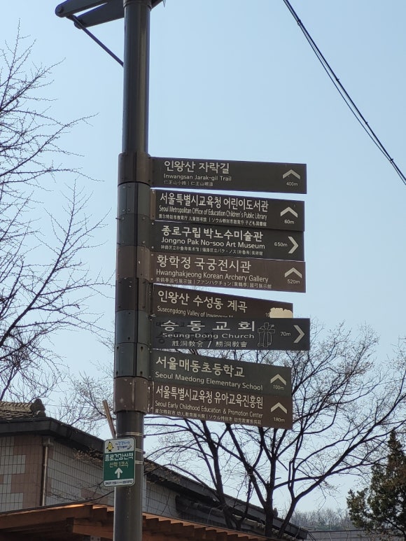 작은 다과점 이미지
