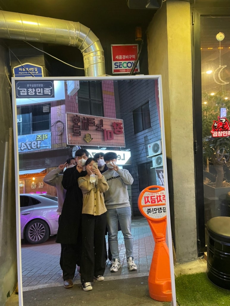 범포차 이미지