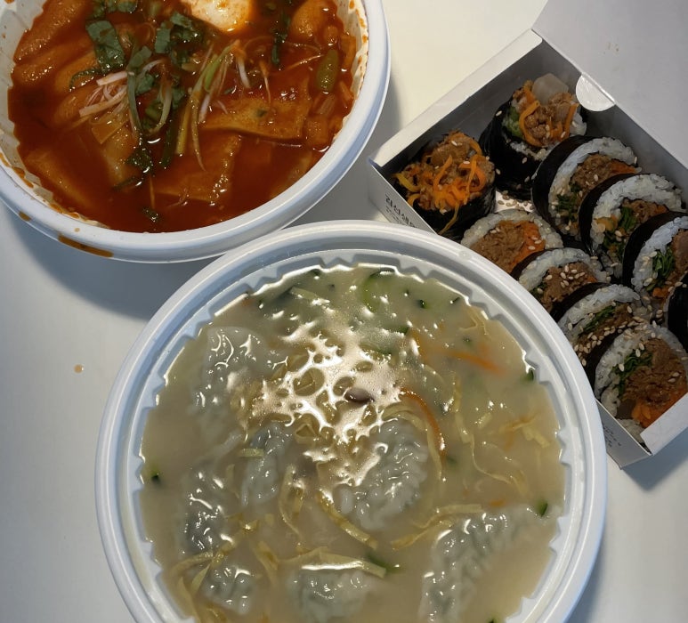 바르다손선생 이미지