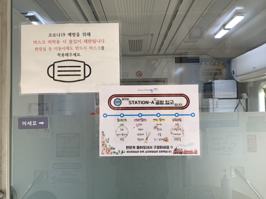 여선갤러리 이미지