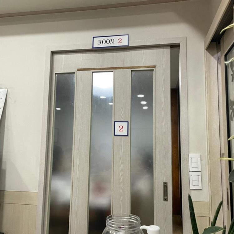 섬마을진도 이미지