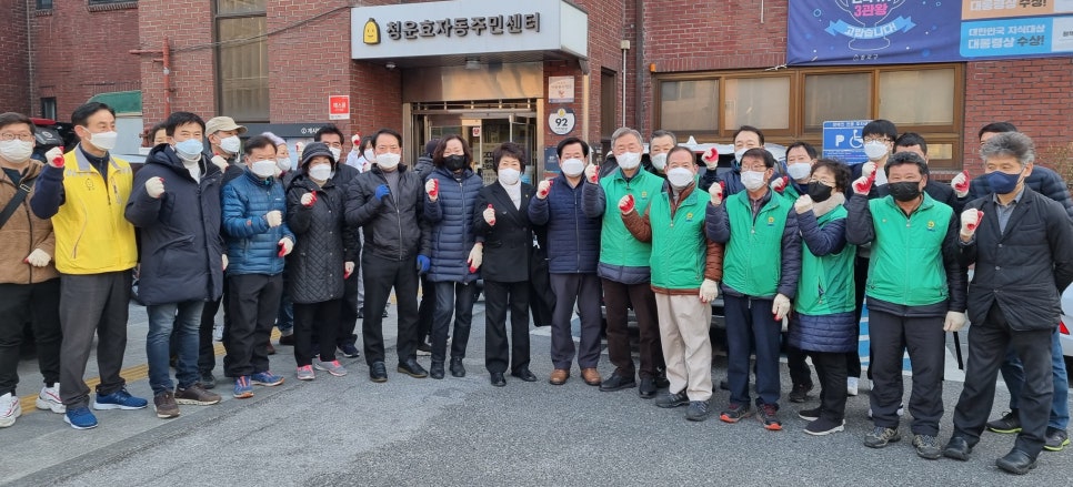 청운클린 이미지