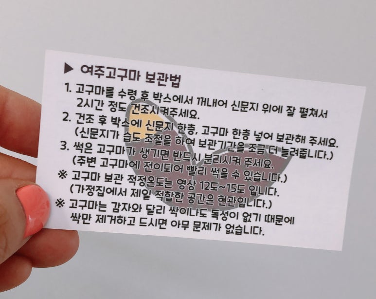 진영팜 이미지
