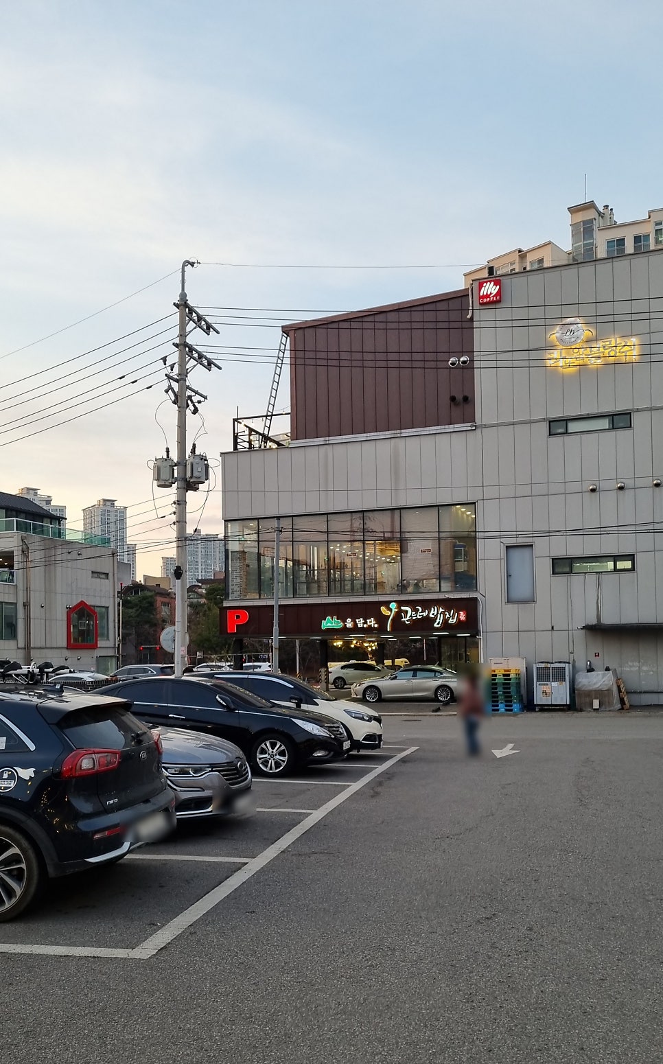 명가곤드레추어탕 이미지