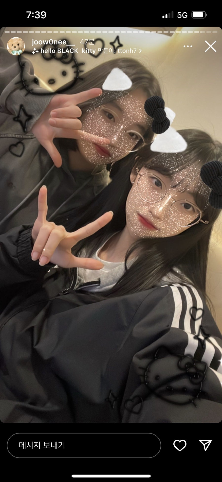 고유부 이미지
