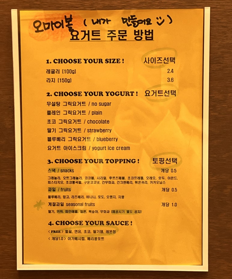비유어거트 이미지