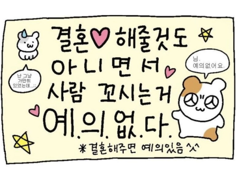 백곱식당 이미지