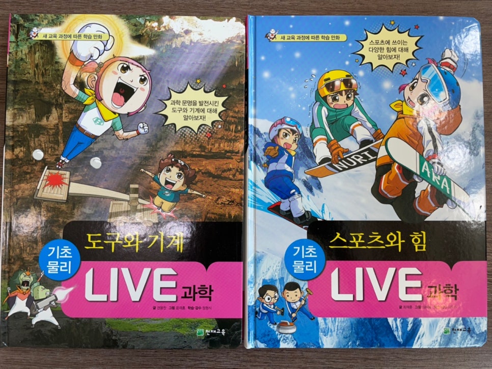 상열전기 이미지