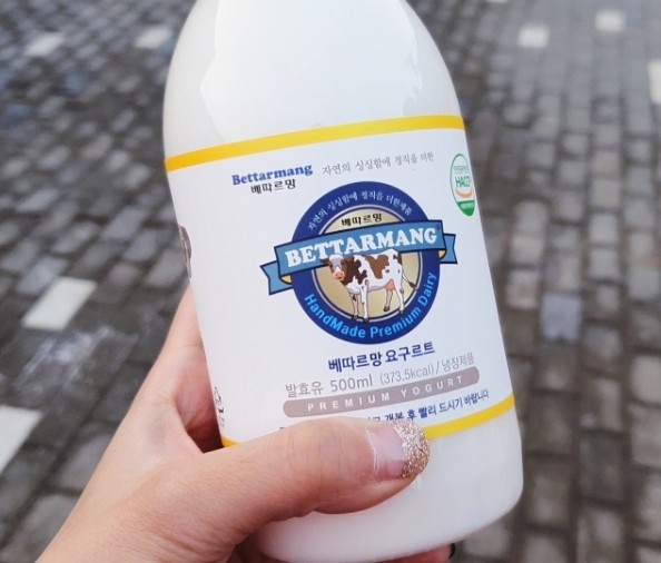석모도미네랄온천매점 이미지