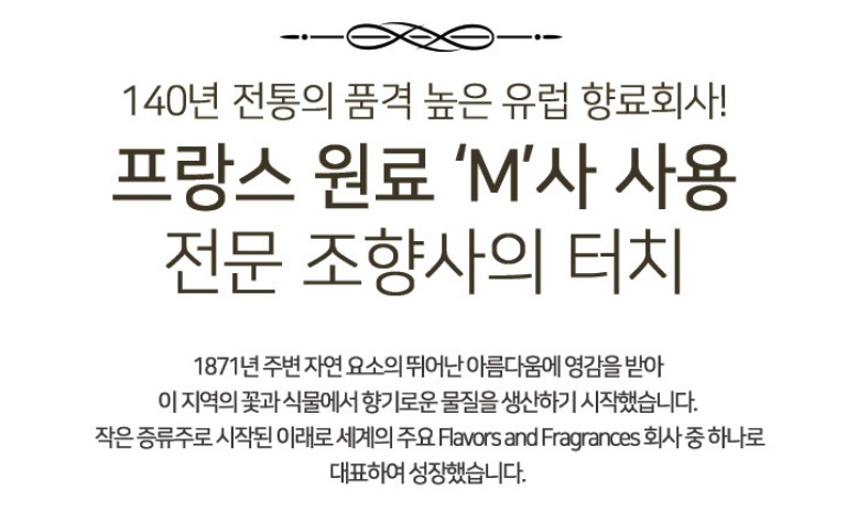 프루티팜 이미지