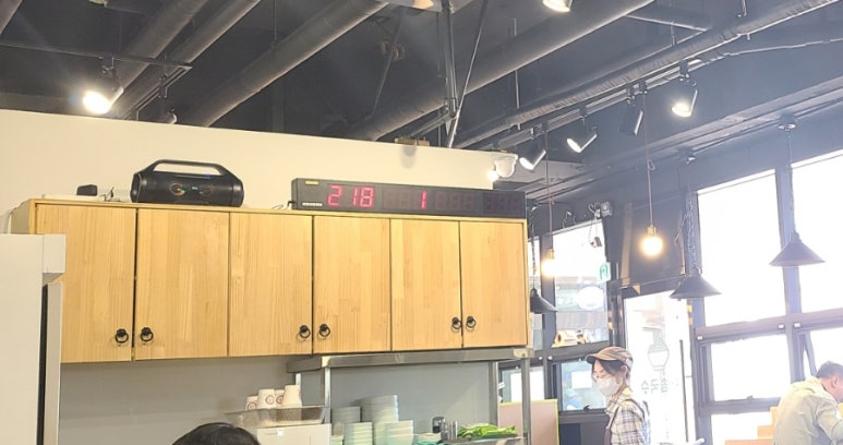 다솜김밥 이미지