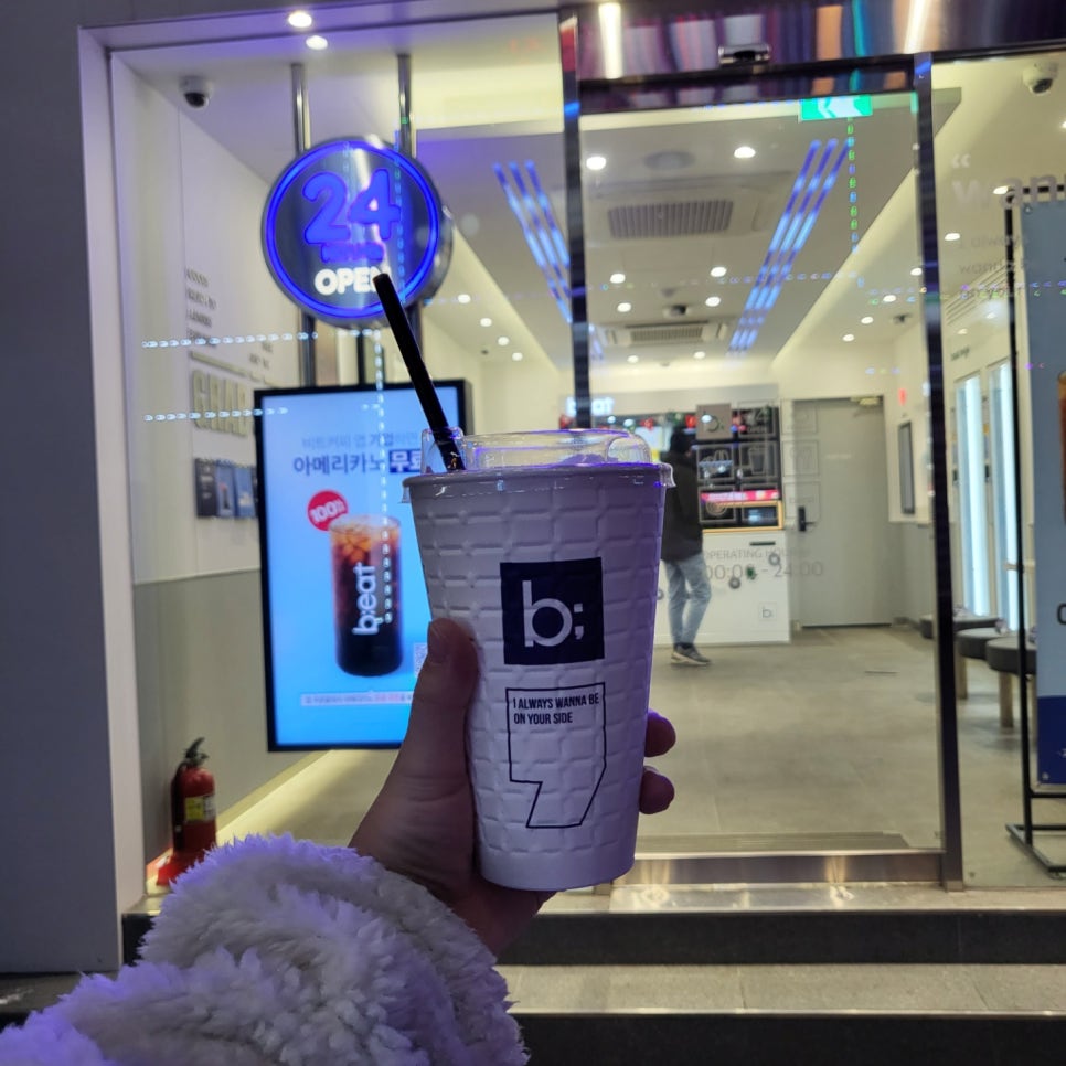 커피24시 무인카페 이미지