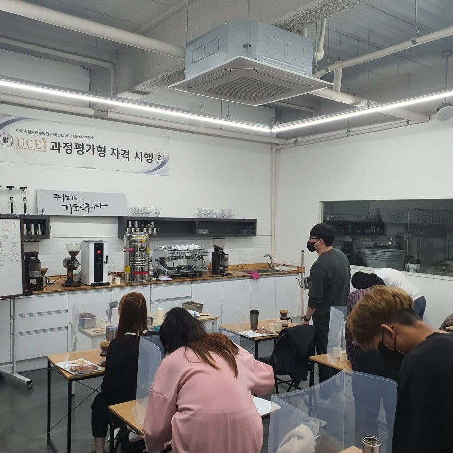 카페푸어커피아카데미 이미지