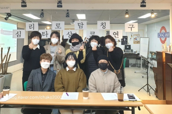 달빛타로심리상담소 이미지