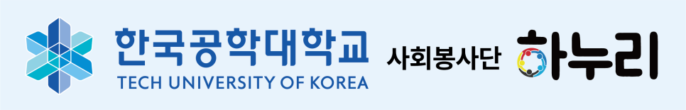 천일엔지니어링(주) 이미지