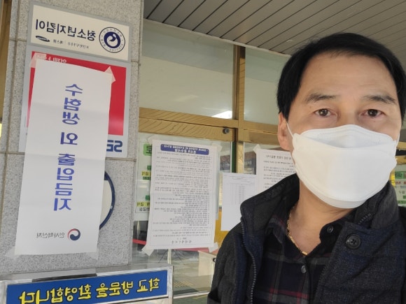 대왕취업센터 이미지