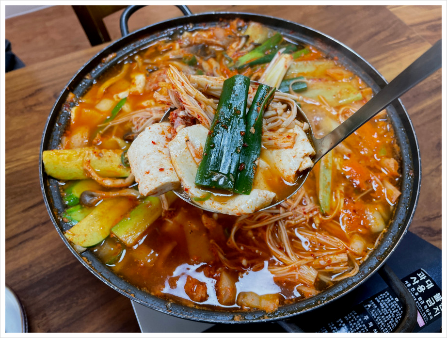 두부고을 이미지